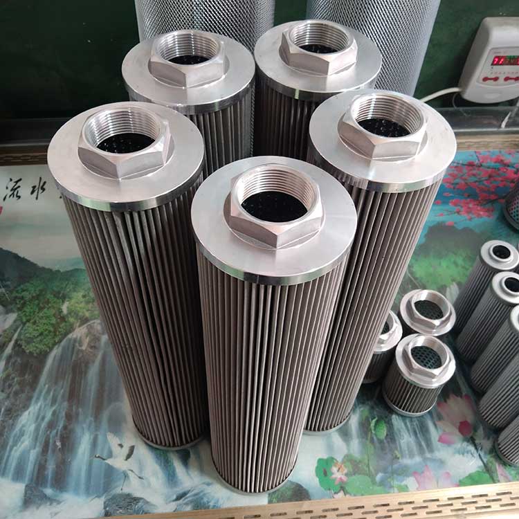 華豫生產(chǎn)供應管道進油口濾芯P23-L236-0000-A