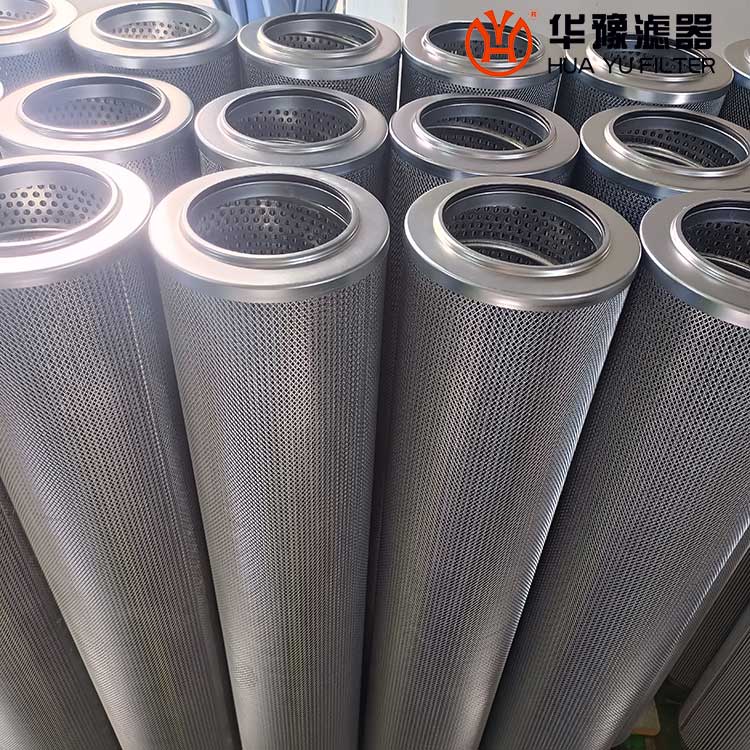 發(fā)電廠(chǎng)潤(rùn)滑油系統(tǒng)濾芯LXKF-25A*25D 華豫