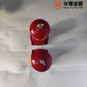 華豫ZU-H100*20FP 鋼廠(chǎng)高壓管路過(guò)濾器