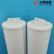 華豫生產(chǎn)電廠(chǎng)保安過(guò)濾器濾芯N9726-FDA/W-C